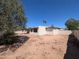 802 Sherwood Village Drive - Photo 41