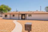 5324 8th Street - Photo 1