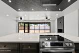 5324 8th Street - Photo 16