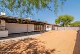 5324 8th Street - Photo 36