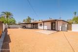 5324 8th Street - Photo 37