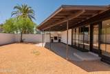 5324 8th Street - Photo 39