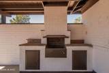 5324 8th Street - Photo 41