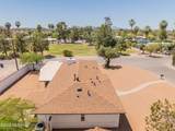 5324 8th Street - Photo 6