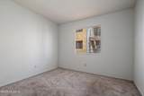1810 Blacklidge Drive - Photo 12
