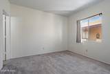 1810 Blacklidge Drive - Photo 8