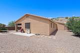 38946 Running Roses Lane - Photo 24