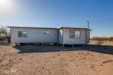 6855 Kay Lynn Drive - Photo 2