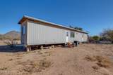 6855 Kay Lynn Drive - Photo 8