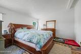 2475 Oak Road - Photo 15