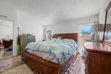 2475 Oak Road - Photo 16