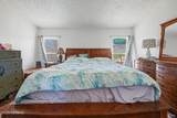 2475 Oak Road - Photo 17