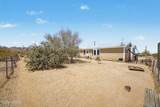 2475 Oak Road - Photo 3