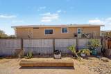 2475 Oak Road - Photo 31