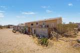 2475 Oak Road - Photo 33