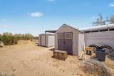 2475 Oak Road - Photo 34