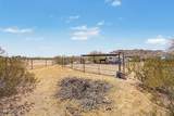 2475 Oak Road - Photo 35
