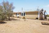 2475 Oak Road - Photo 4