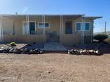 5725 Marshall Place - Photo 3