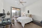 446 Campbell Avenue - Photo 16