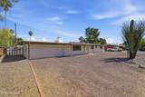 5221 4th Street - Photo 2