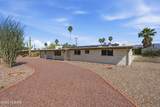 5221 4th Street - Photo 4
