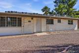 5221 4th Street - Photo 6