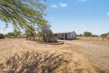 11341 Paseo Alejandro - Photo 3