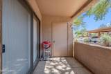 7255 Snyder Road - Photo 17