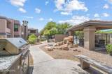 5855 Kolb Road - Photo 24