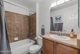 5855 Kolb Road - Photo 6