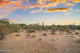 5263 Spectacular Way - Photo 6