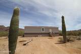 6980 Tula Lane - Photo 2