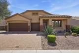 8779 Denstone Road - Photo 1