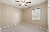 8779 Denstone Road - Photo 27