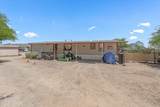 9500 Sky Blue Drive - Photo 47