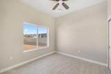 1311 Speedway Boulevard - Photo 23
