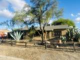 5018 18th Street - Photo 1