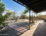 5018 18th Street - Photo 13