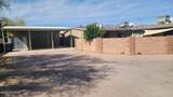 3211 Cherry Avenue - Photo 3