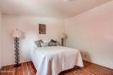 704 Western Place - Photo 14