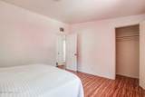 704 Western Place - Photo 16