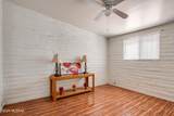 704 Western Place - Photo 17