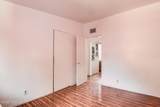 704 Western Place - Photo 22