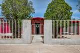 704 Western Place - Photo 23