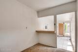704 Western Place - Photo 40