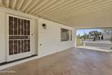 134 Aliso Drive - Photo 3