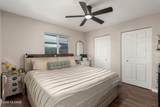 102 Elm Street - Photo 14
