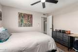 102 Elm Street - Photo 17