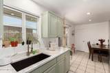 102 Elm Street - Photo 33